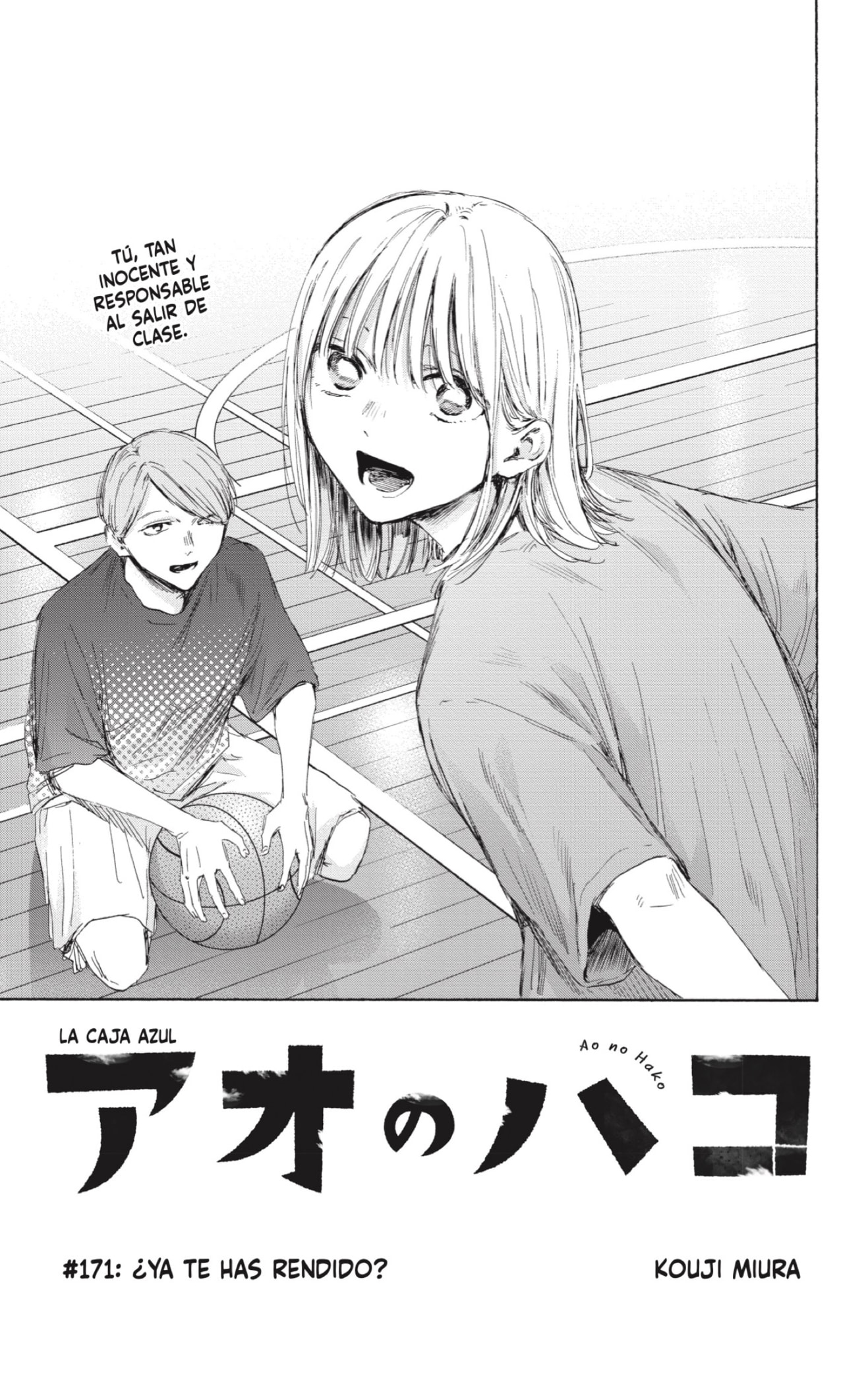 Read Ao no Hako es Manga Online