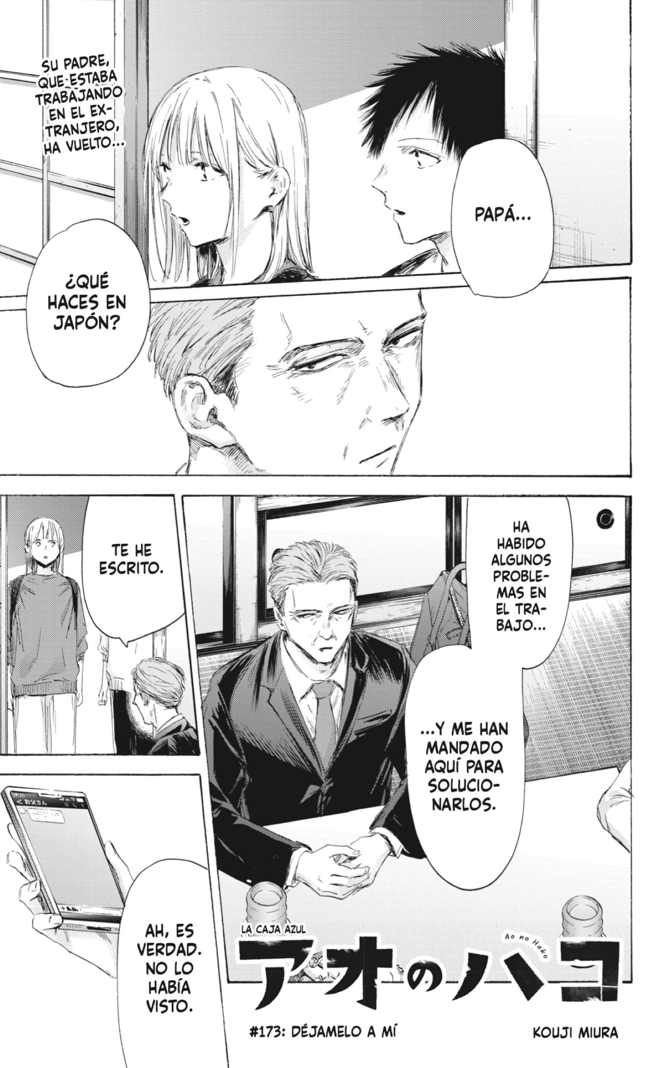 Read Ao no Hako es Manga Online