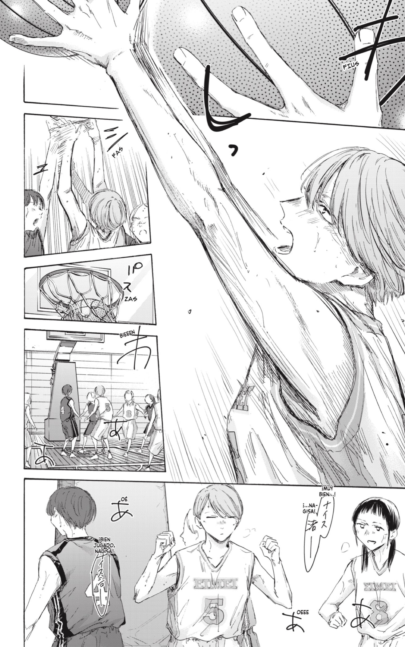 Read Ao no Hako es Manga Online