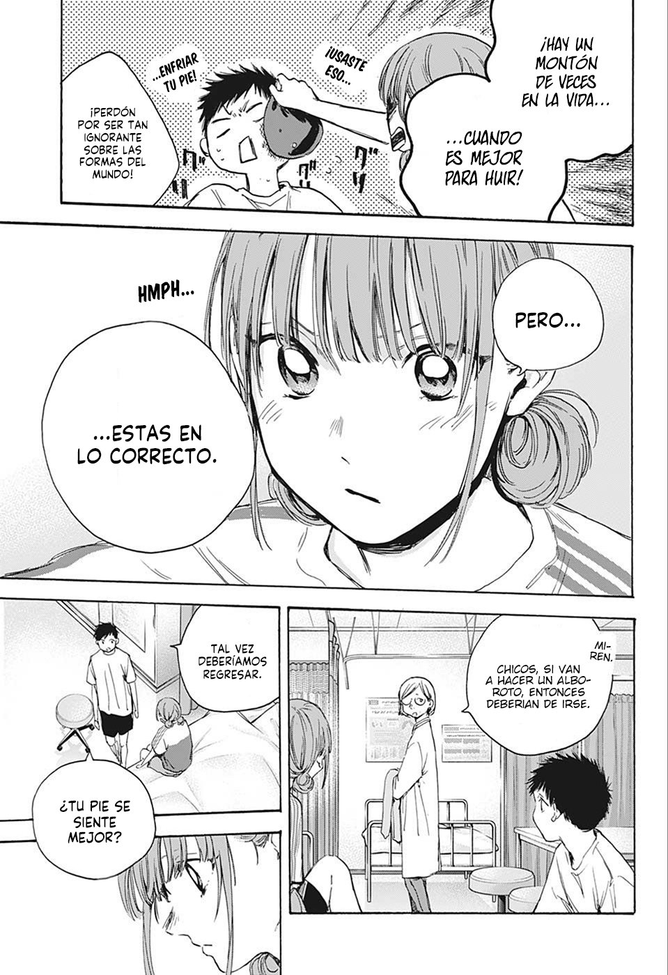 Read Ao no Hako es Manga Online