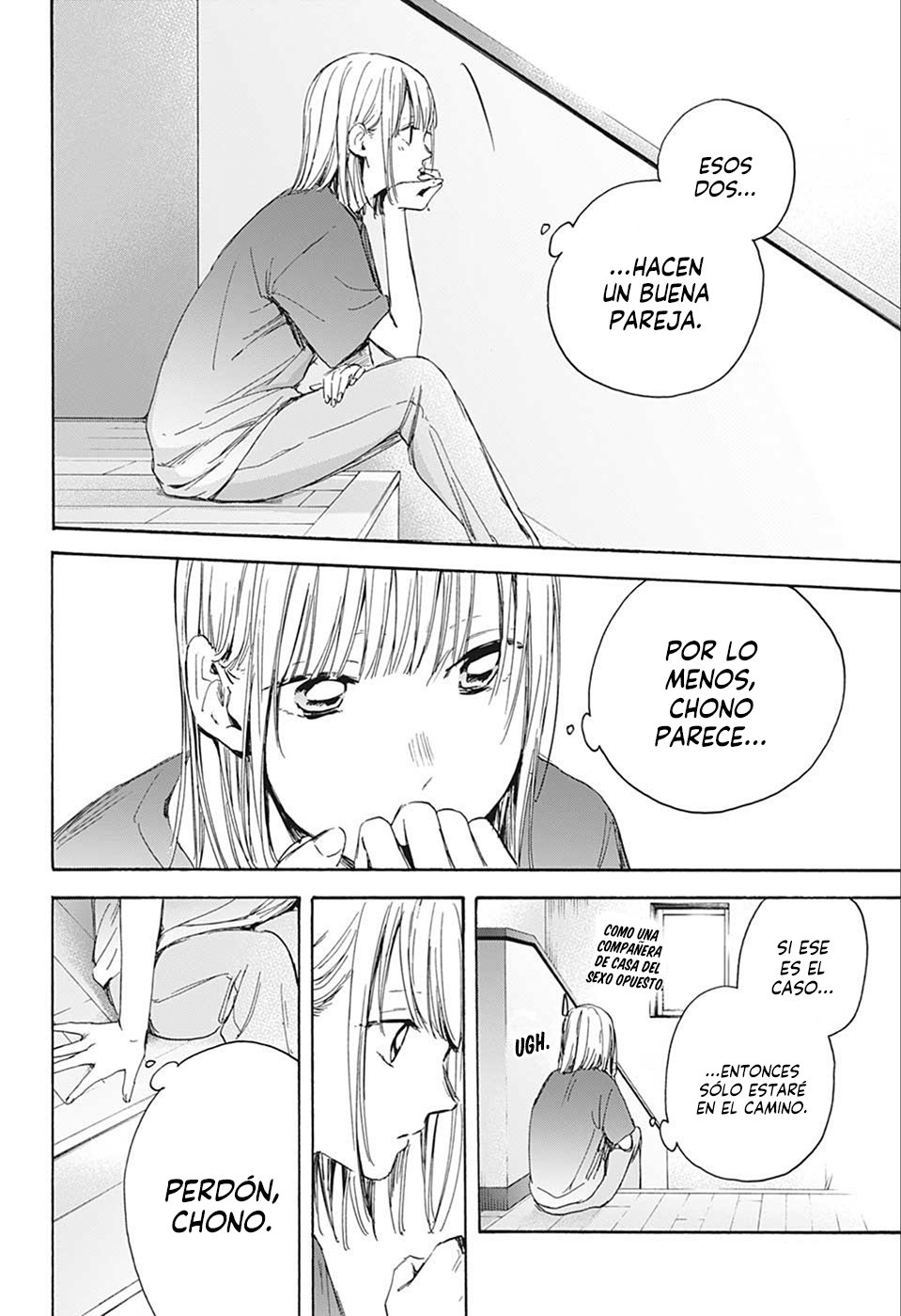 Read Ao no Hako es Manga Online