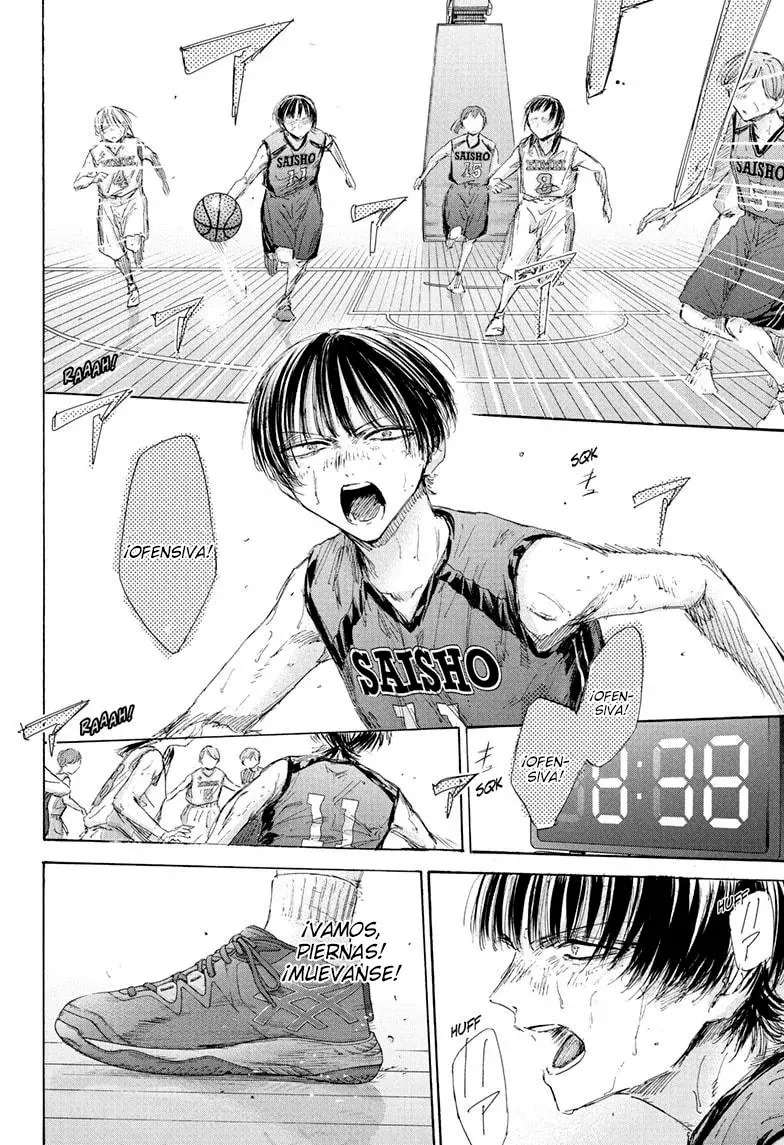 Read Ao no Hako es Manga Online
