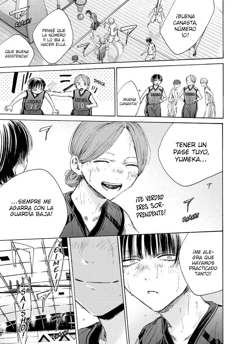 Read Ao no Hako es Manga Online