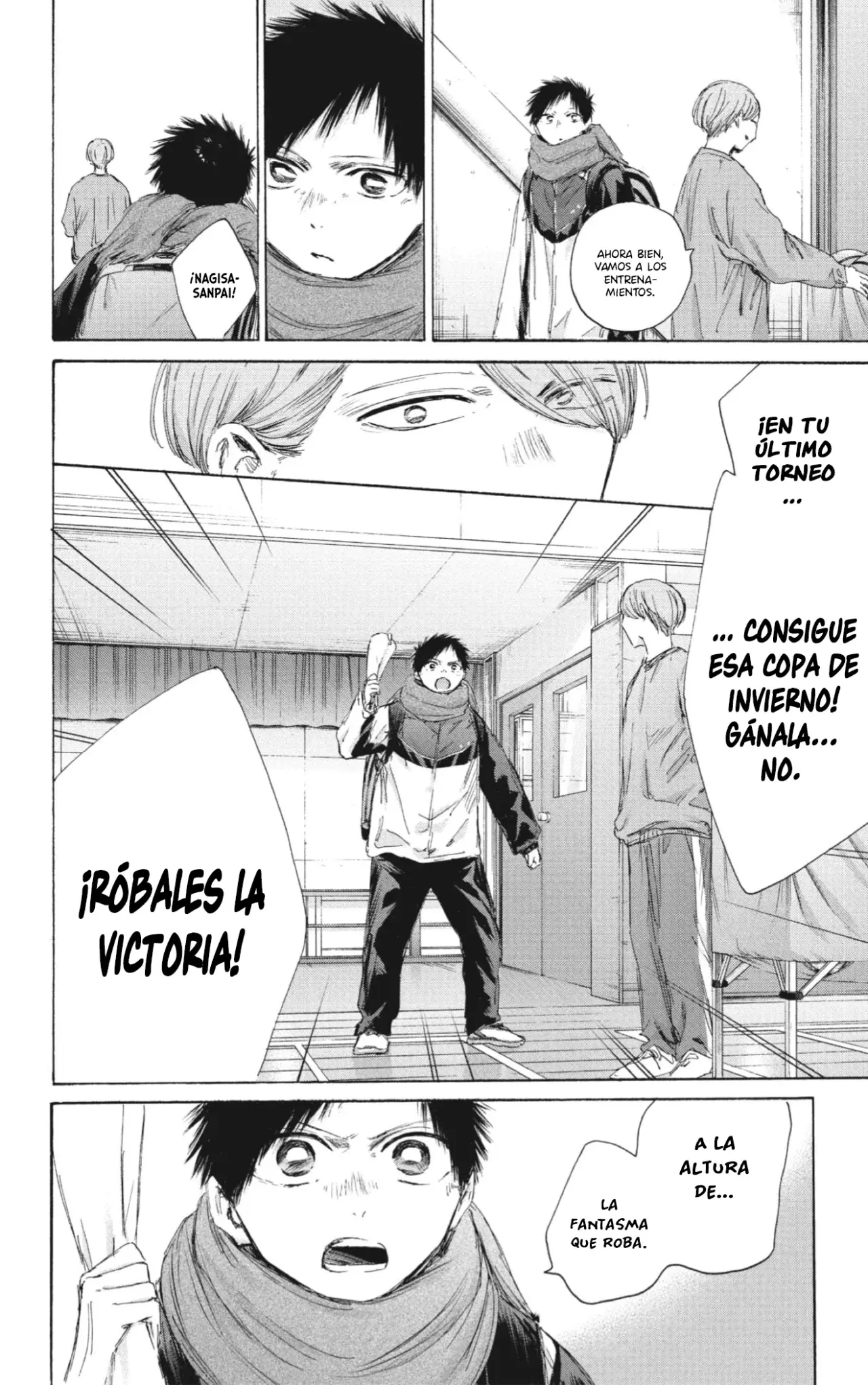 Read Ao no Hako es Manga Online