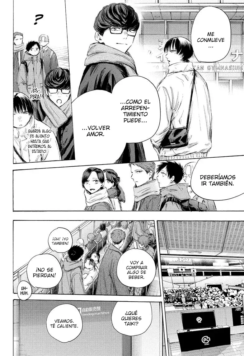 Read Ao no Hako es Manga Online