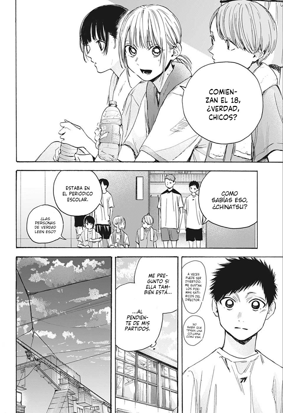 Read Ao no Hako es Manga Online