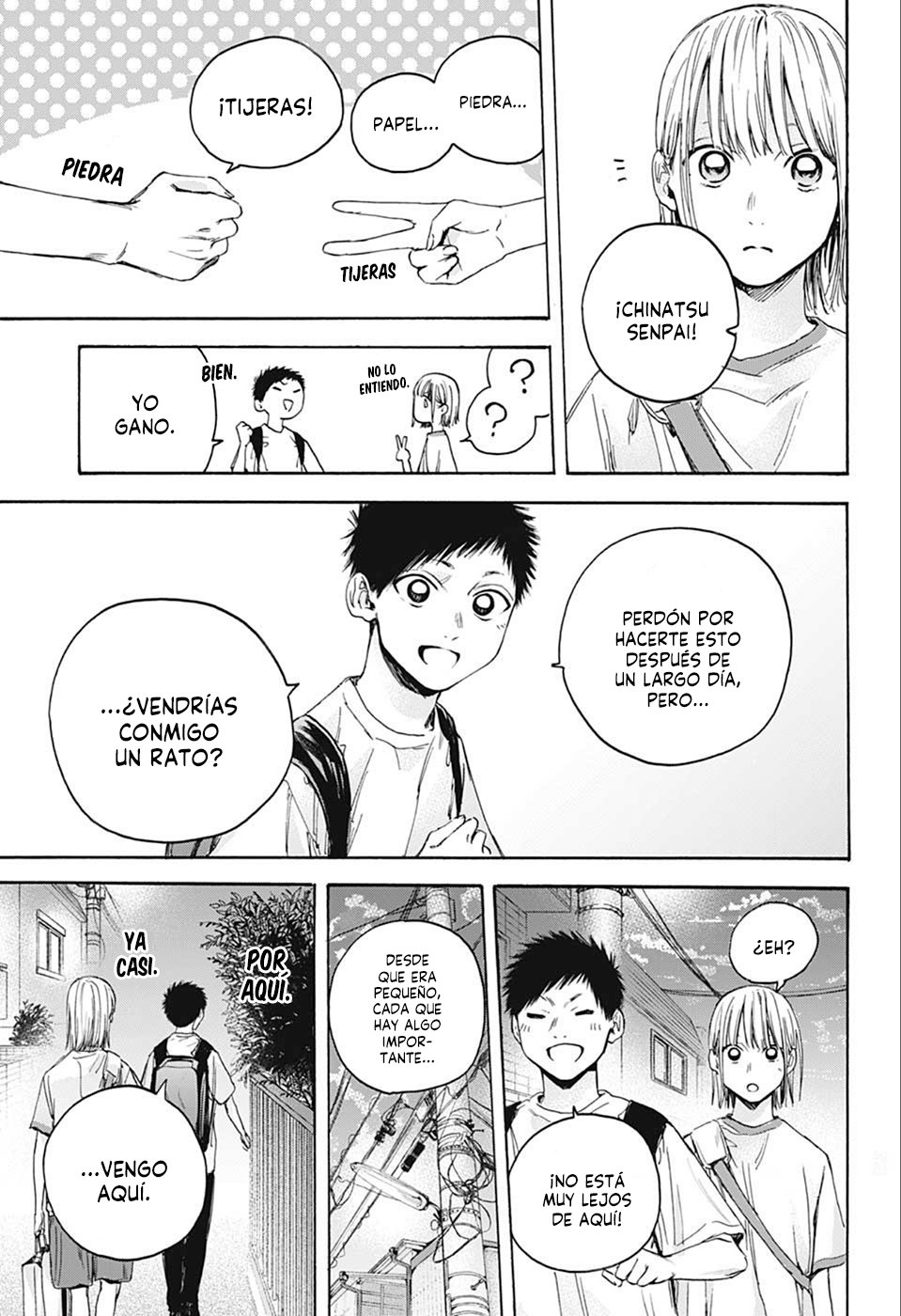 Read Ao no Hako es Manga Online