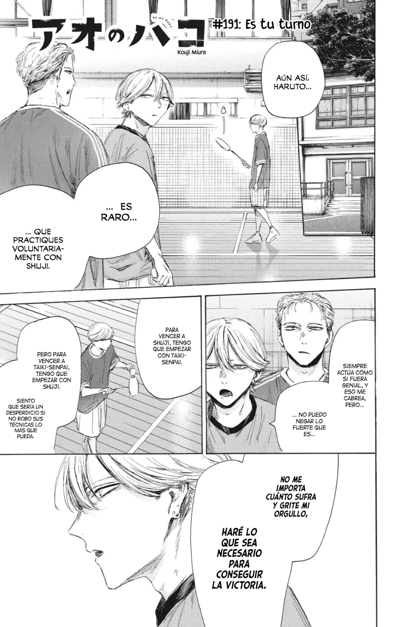 Read Ao no Hako es Manga Online