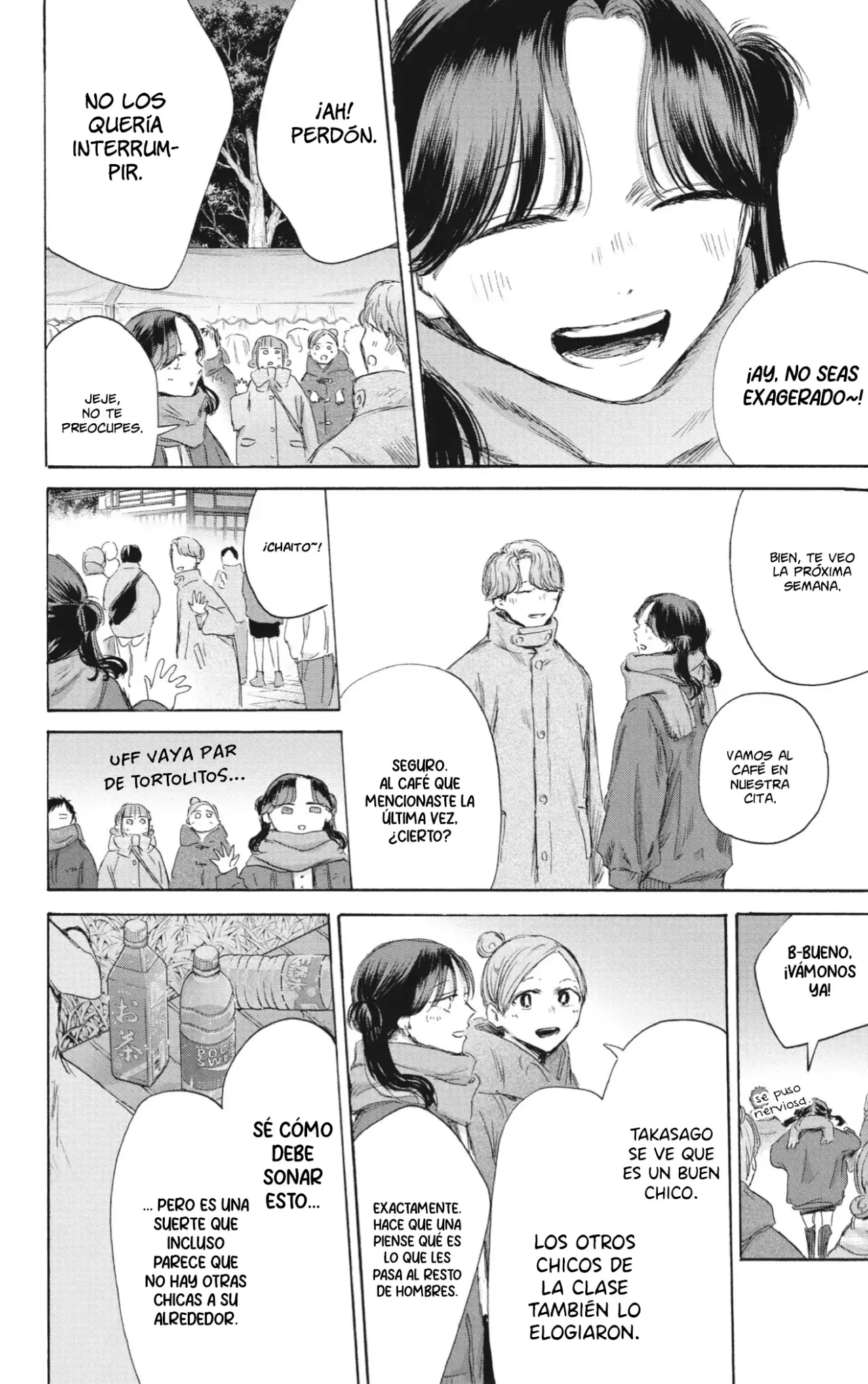 Read Ao no Hako es Manga Online