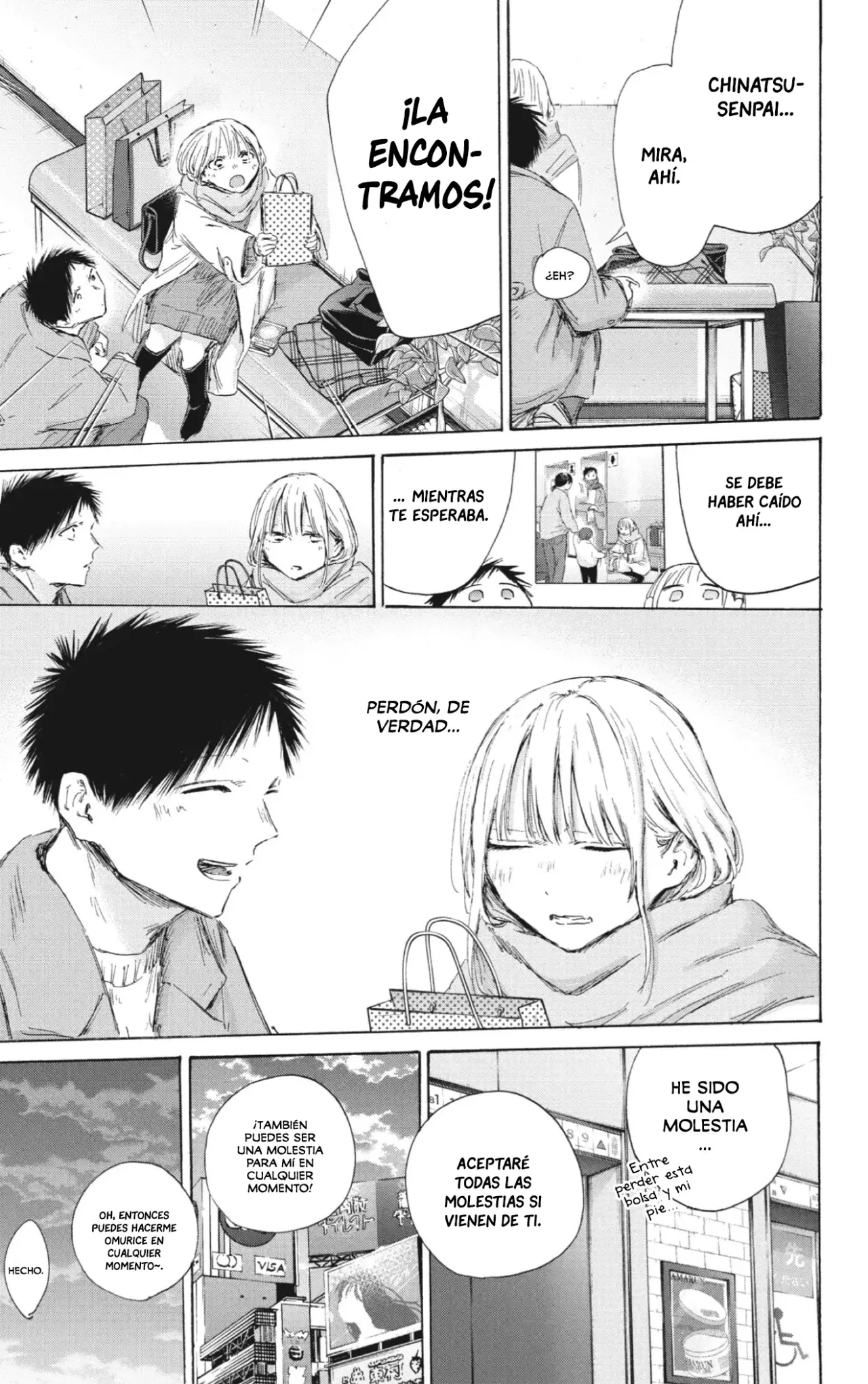 Read Ao no Hako es Manga Online