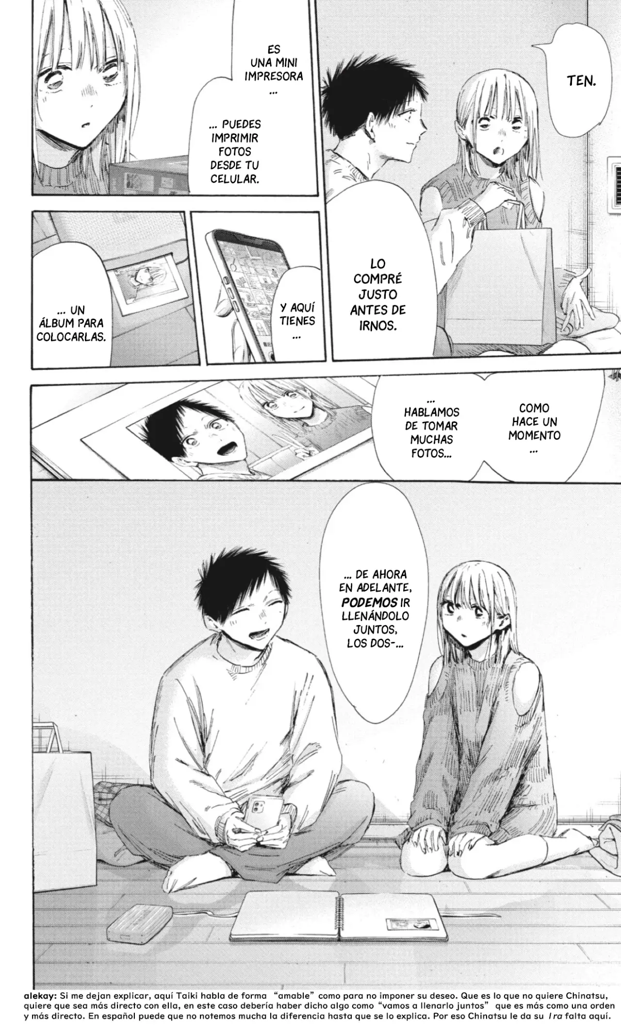 Read Ao no Hako es Manga Online