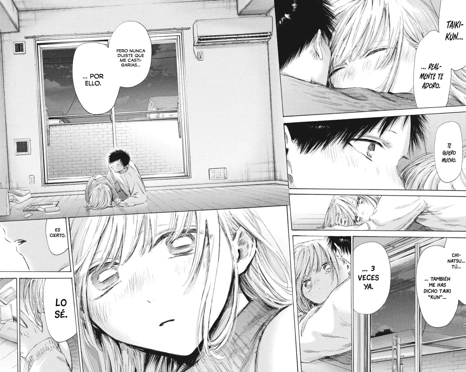 Read Ao no Hako es Manga Online