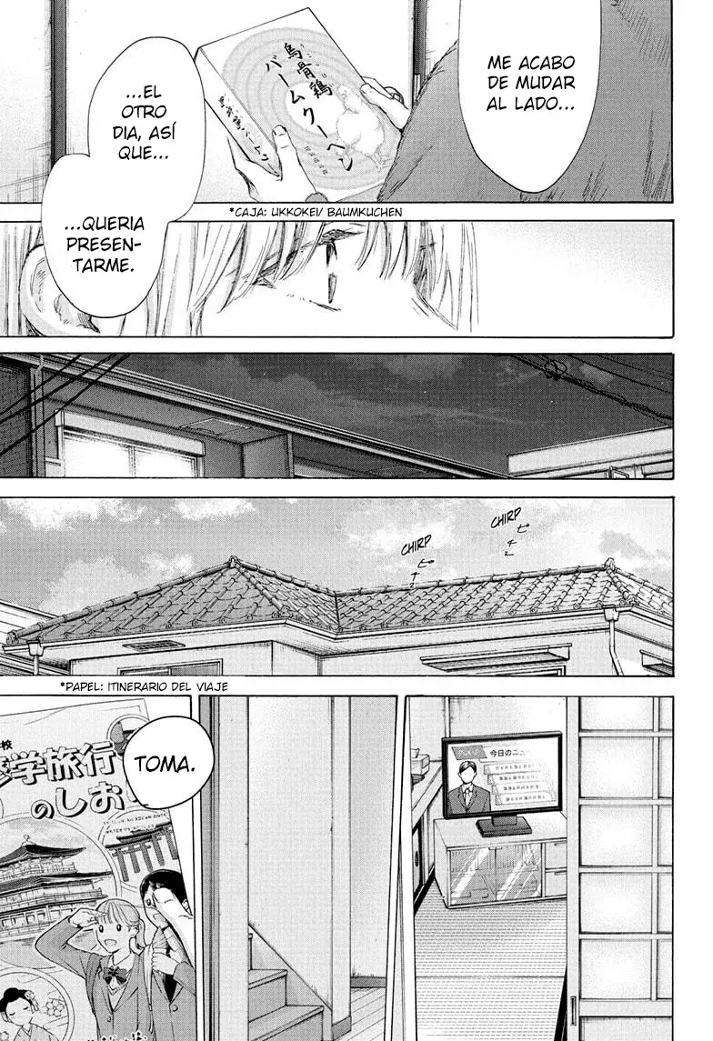 Read Ao no Hako es Manga Online
