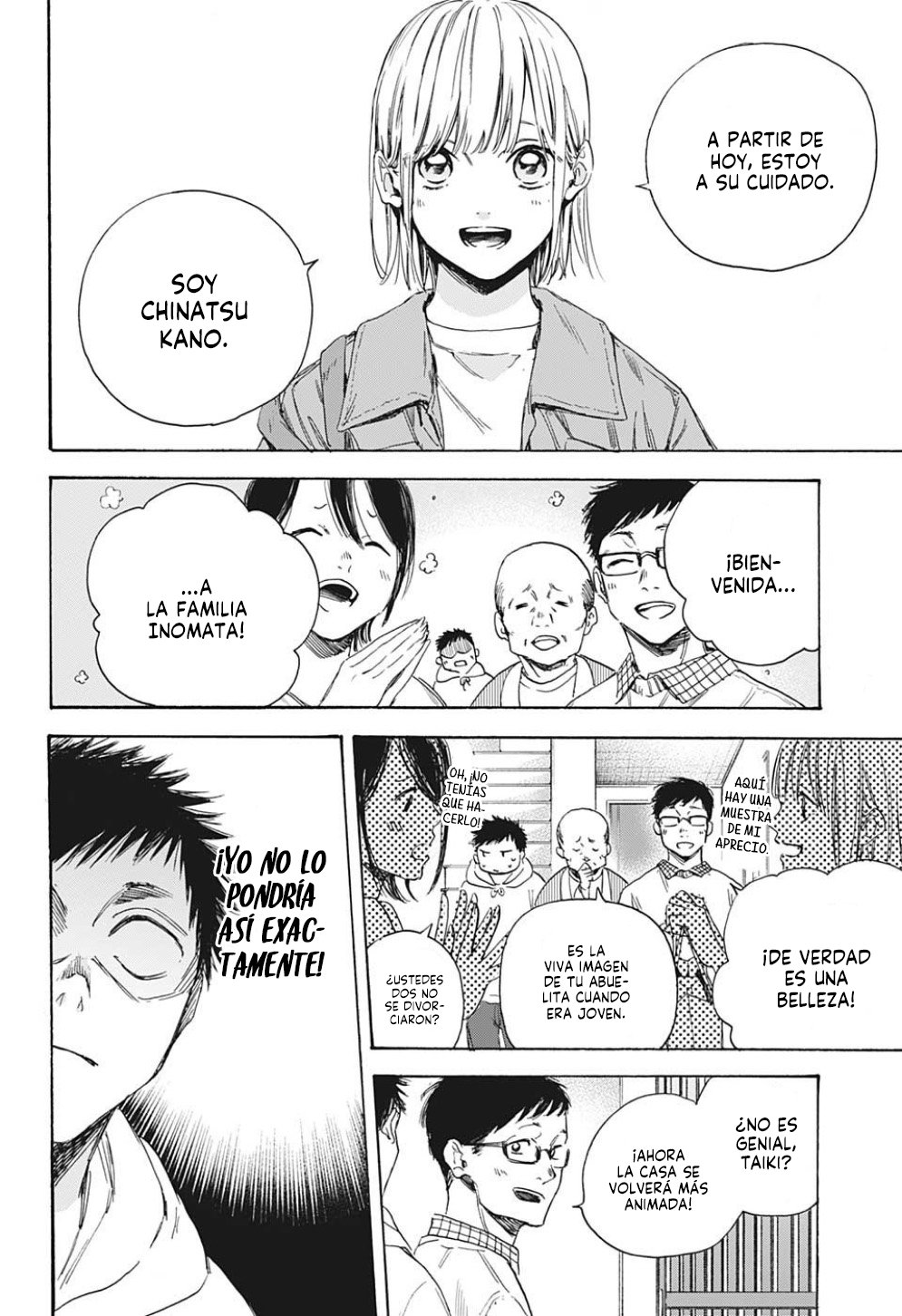 Read Ao no Hako es Manga Online