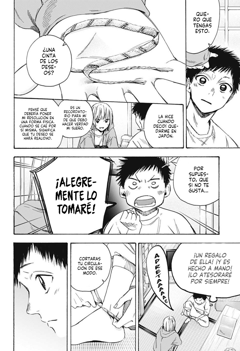Read Ao no Hako es Manga Online