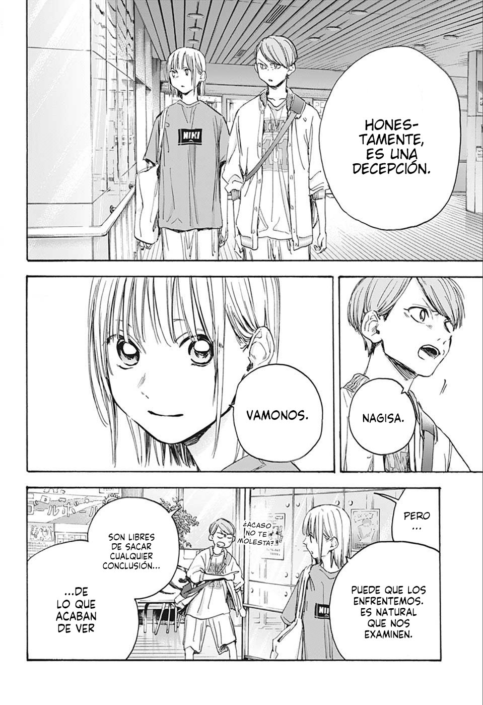Read Ao no Hako es Manga Online