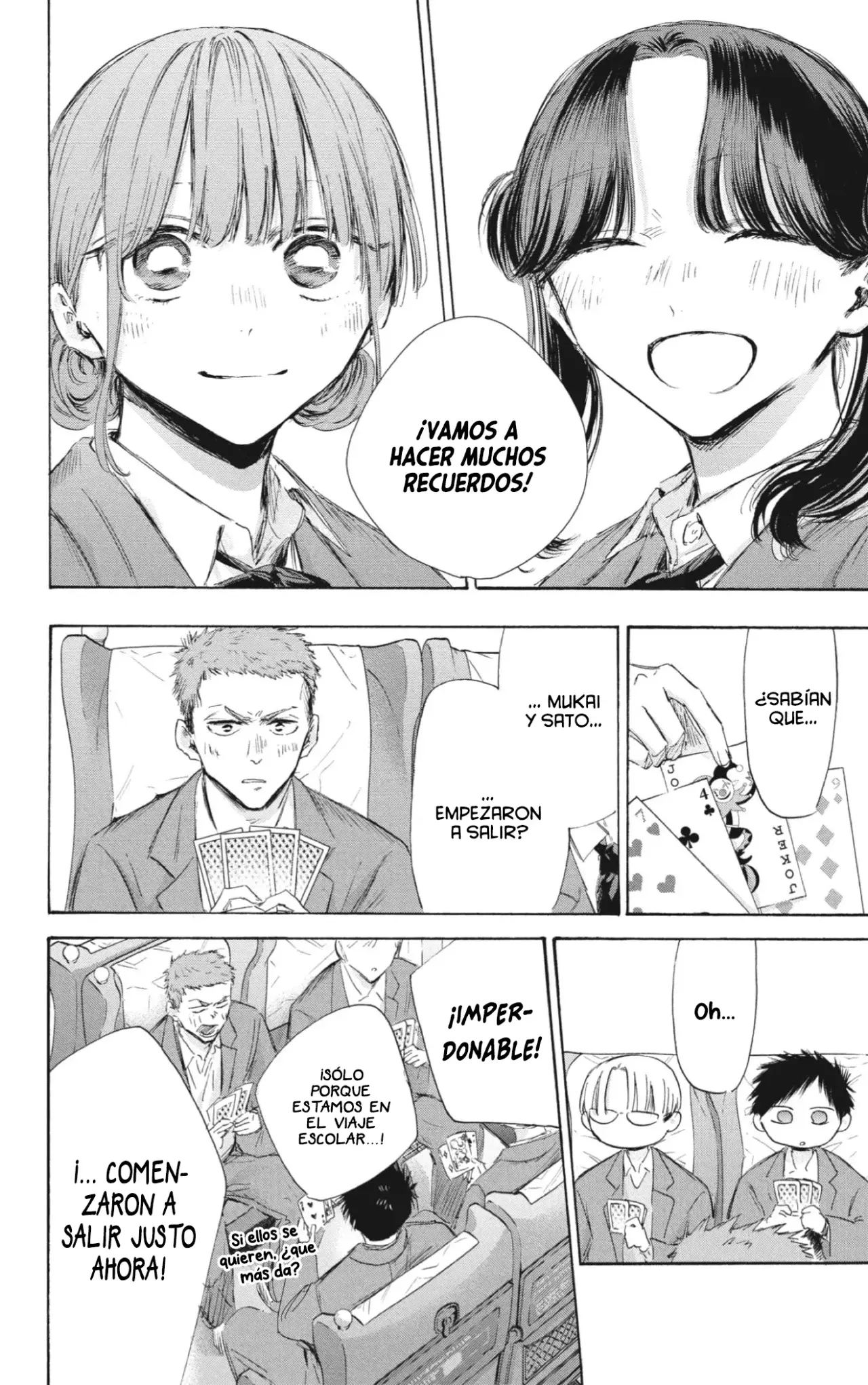 Read Ao no Hako es Manga Online