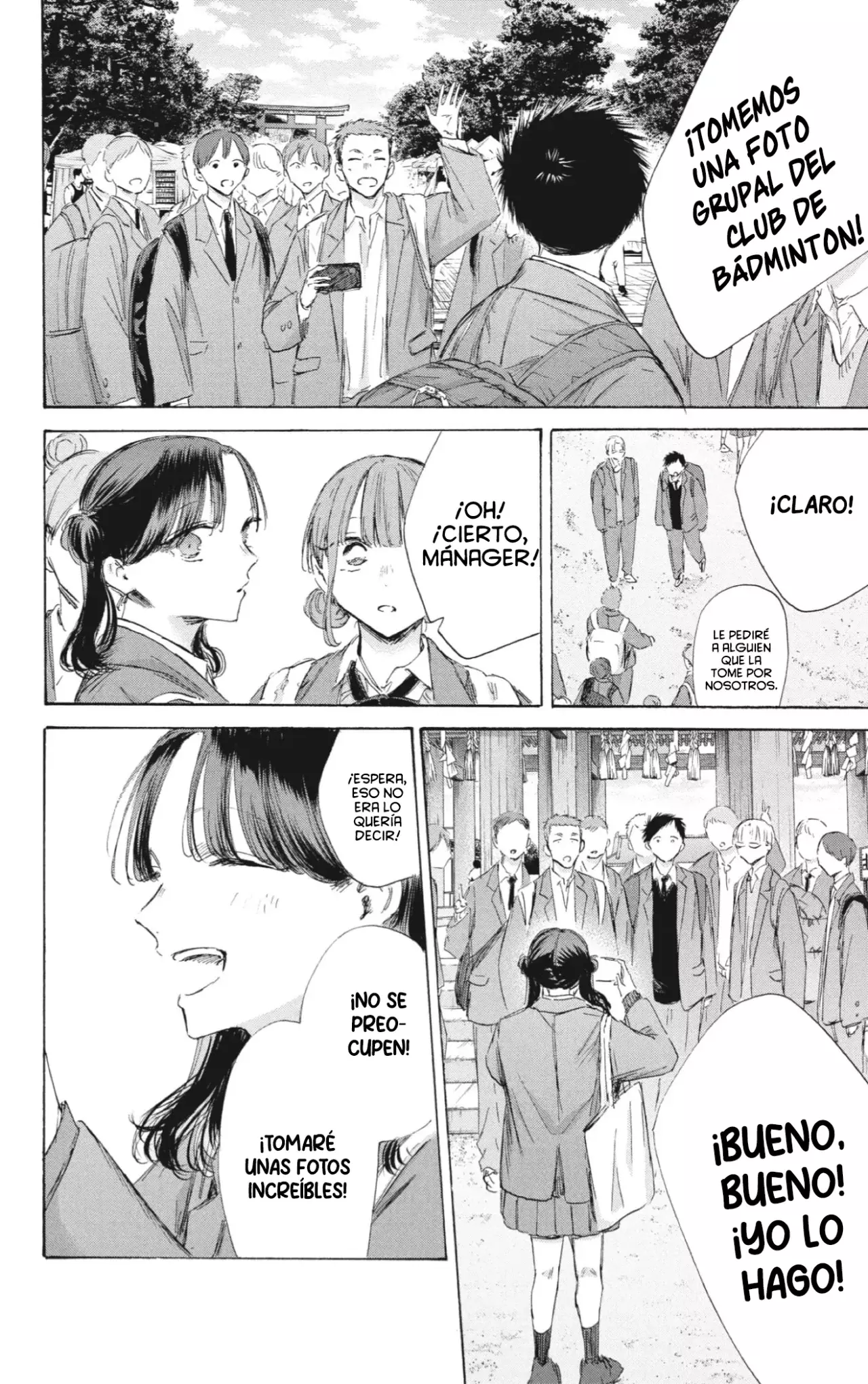 Read Ao no Hako es Manga Online