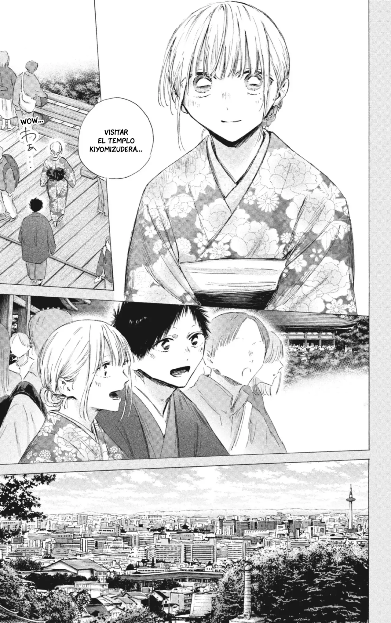 Read Ao no Hako es Manga Online