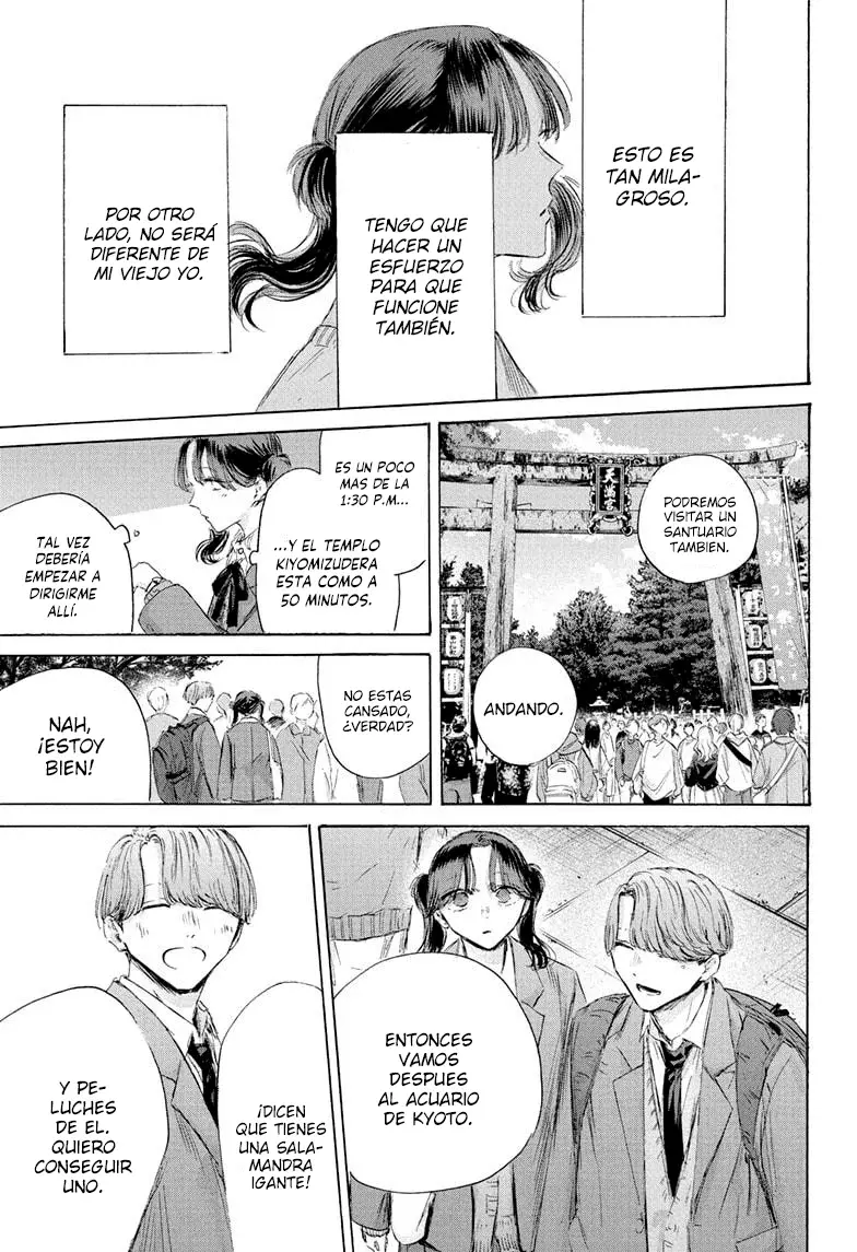 Read Ao no Hako es Manga Online