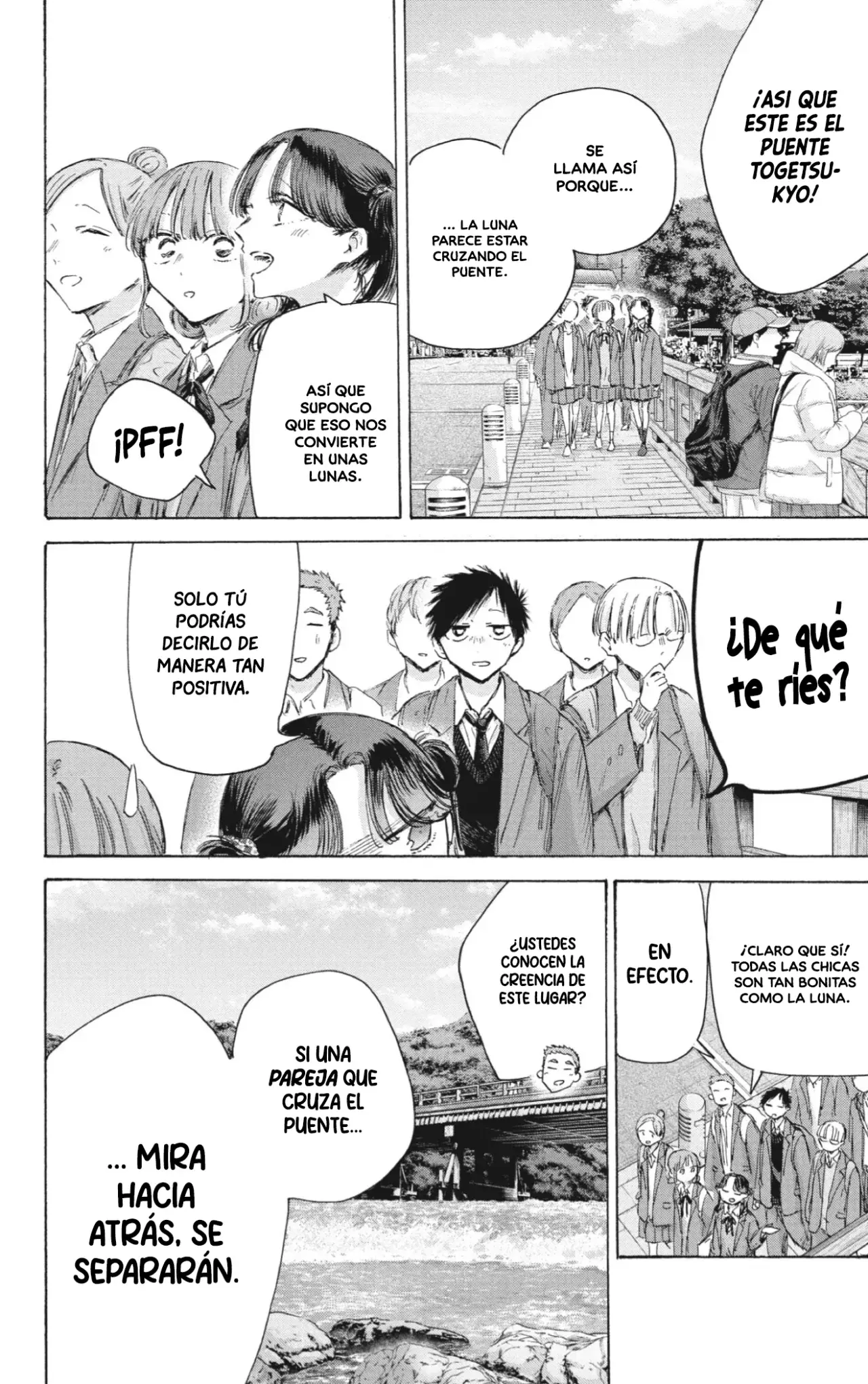 Read Ao no Hako es Manga Online