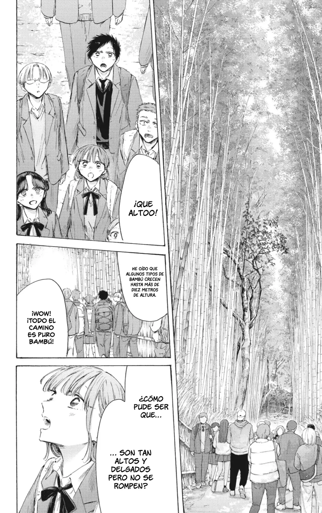 Read Ao no Hako es Manga Online