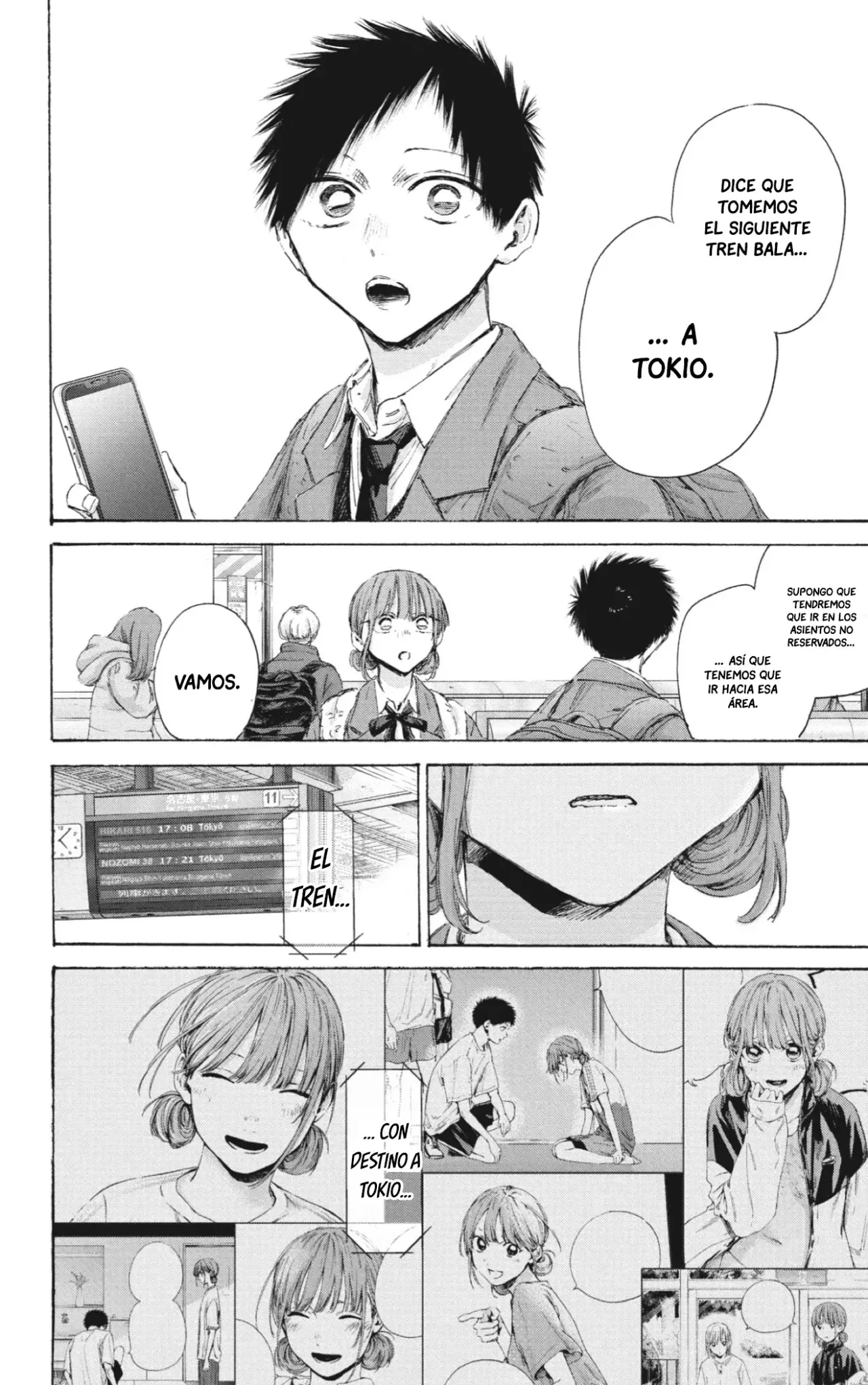 Read Ao no Hako es Manga Online