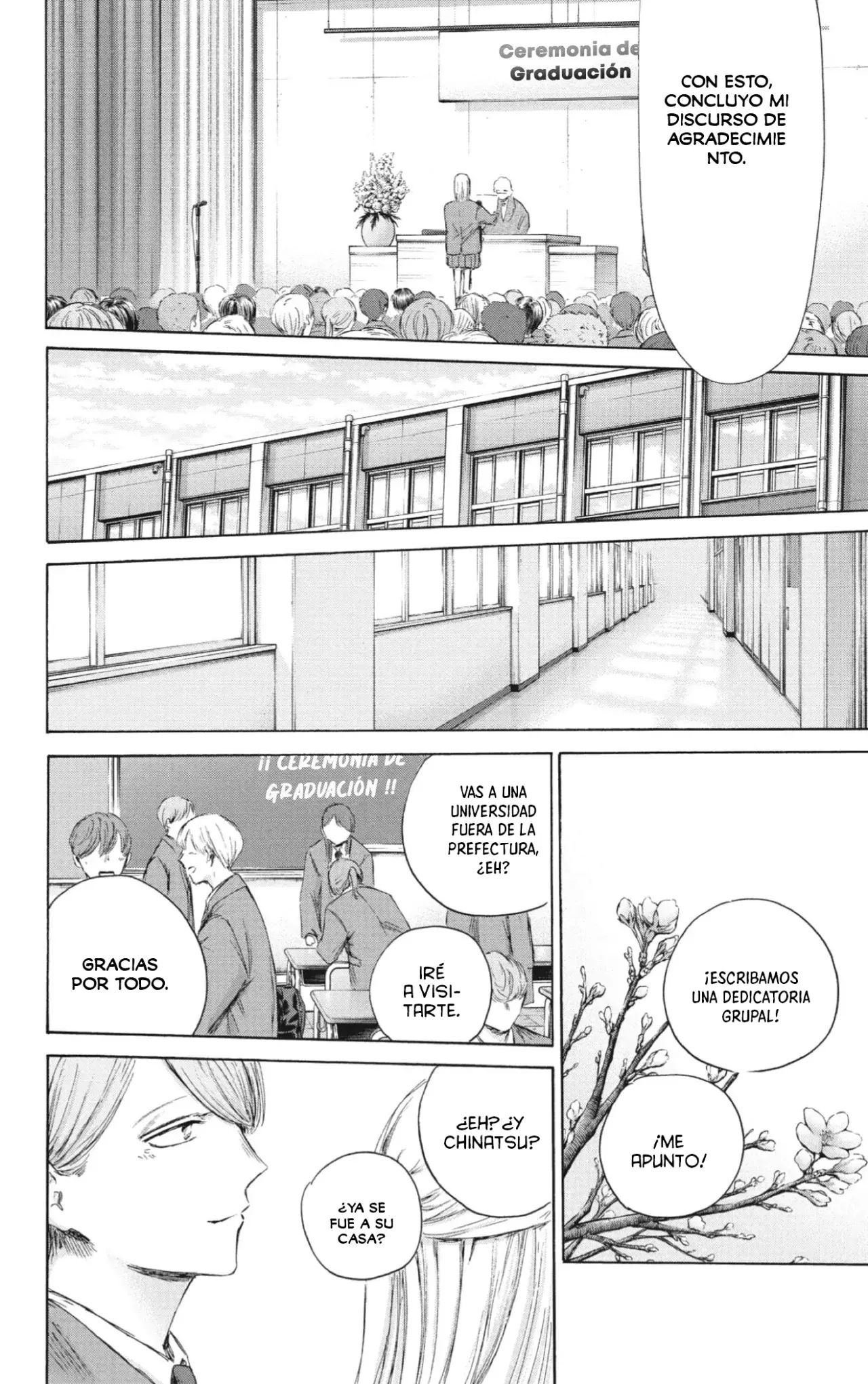 Read Ao no Hako es Manga Online