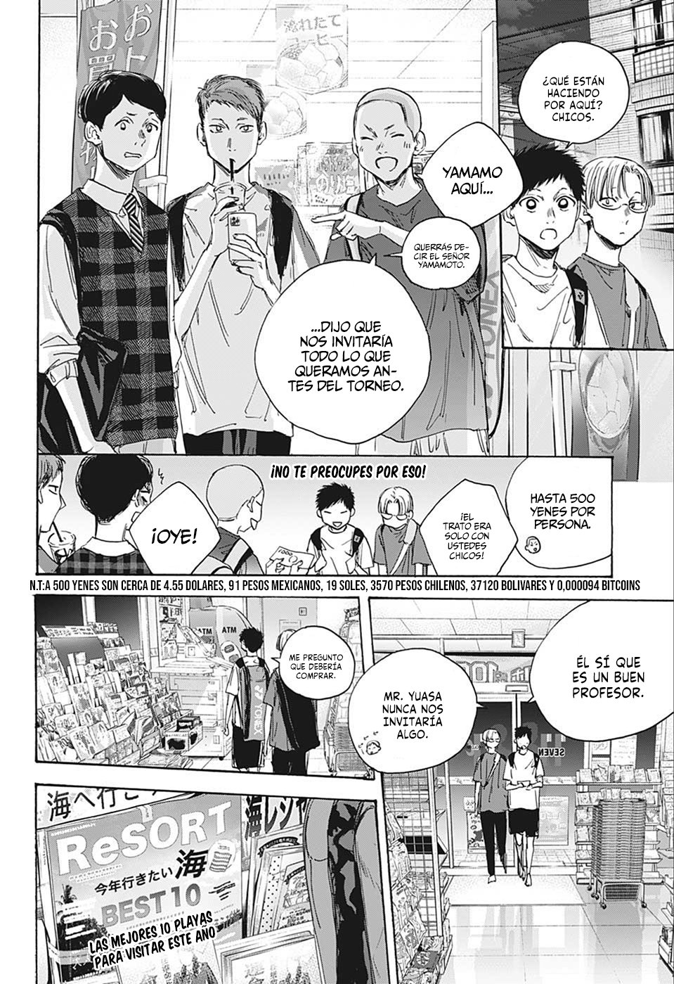 Read Ao no Hako es Manga Online