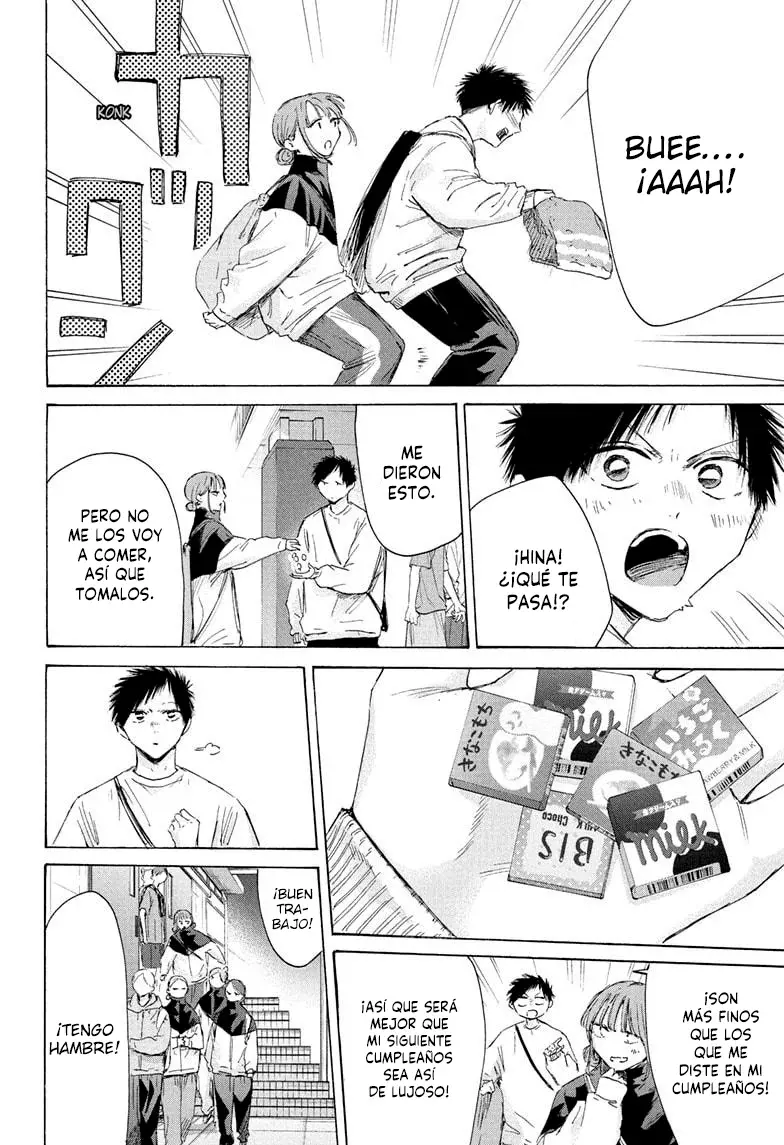 Read Ao no Hako es Manga Online