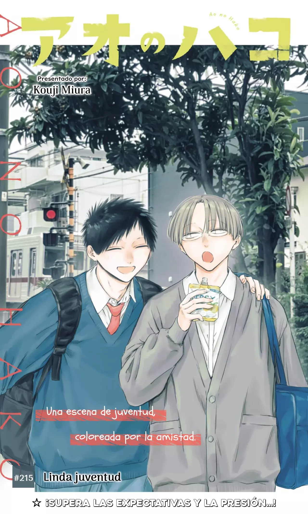 Read Ao no Hako es Manga Online