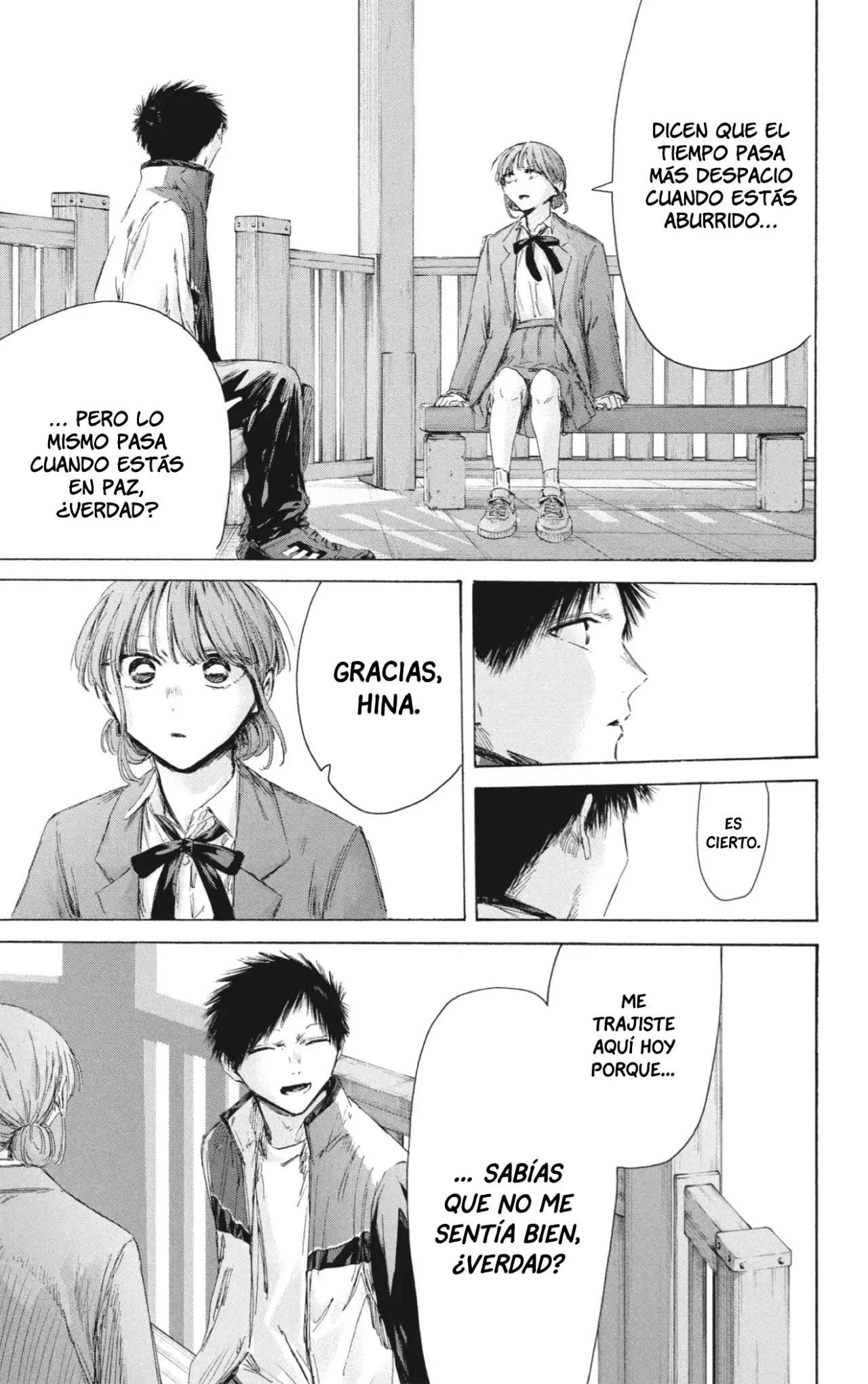 Read Ao no Hako es Manga Online