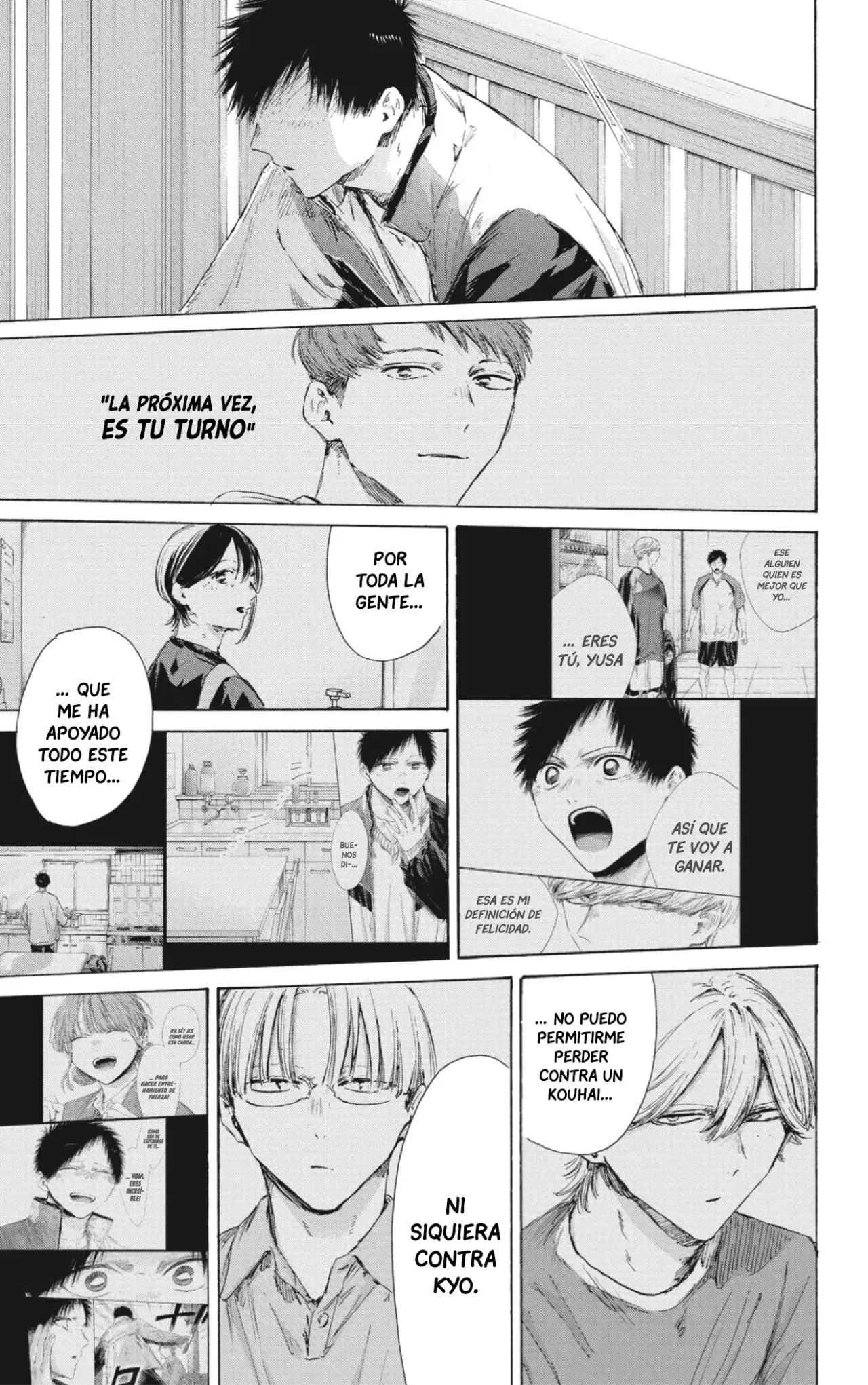 Read Ao no Hako es Manga Online