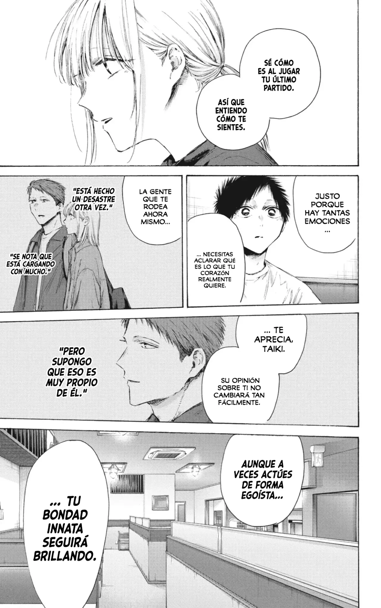 Read Ao no Hako es Manga Online