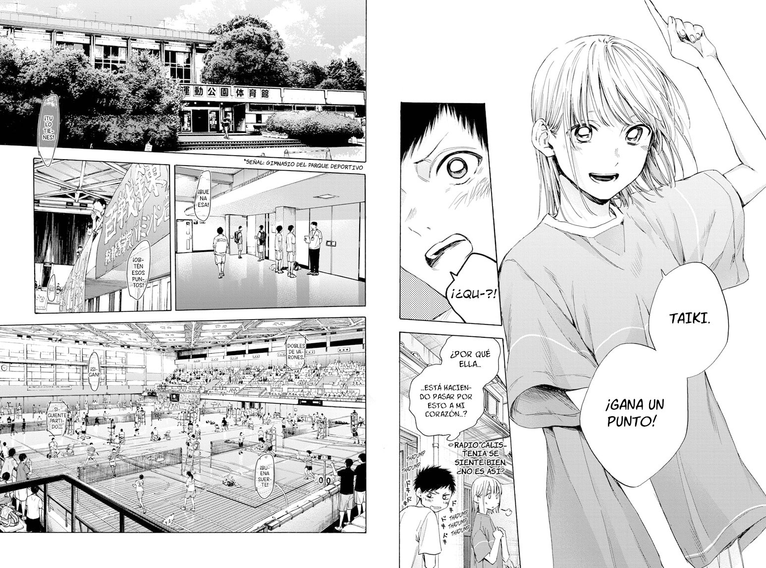 Read Ao no Hako es Manga Online
