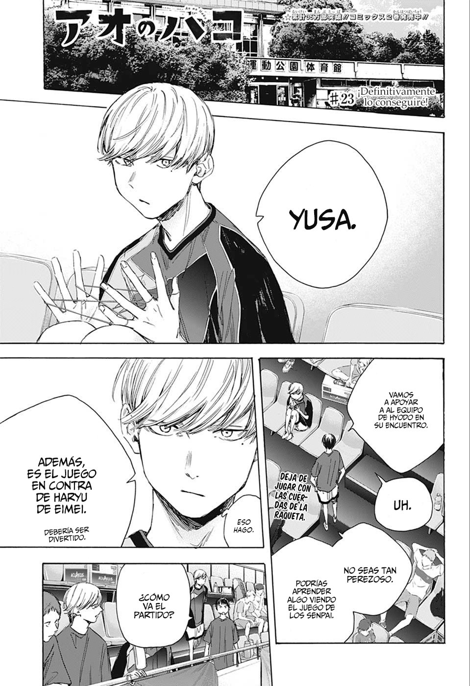 Read Ao no Hako es Manga Online