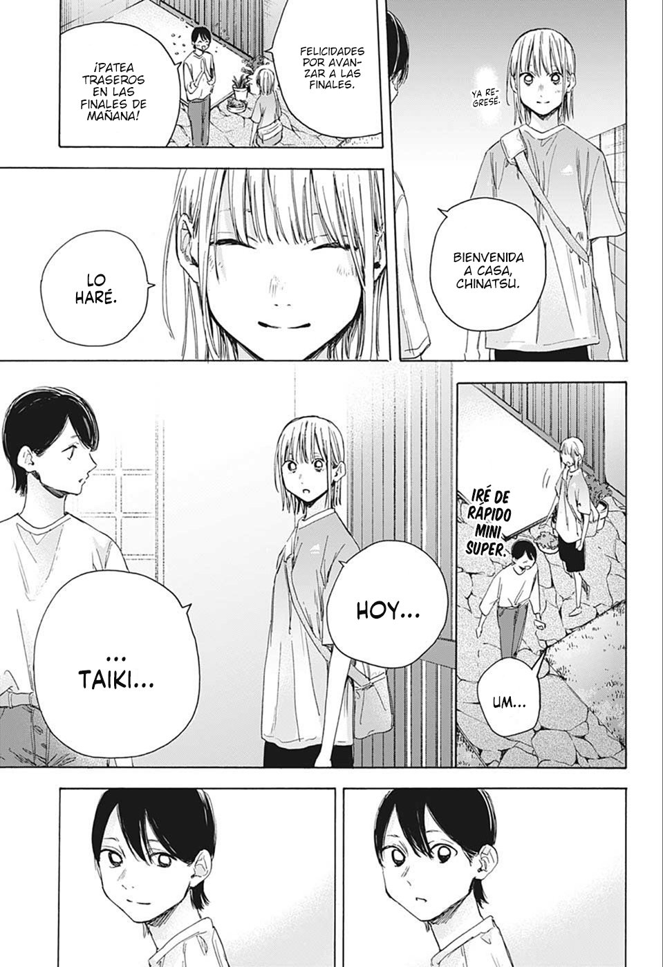 Read Ao no Hako es Manga Online