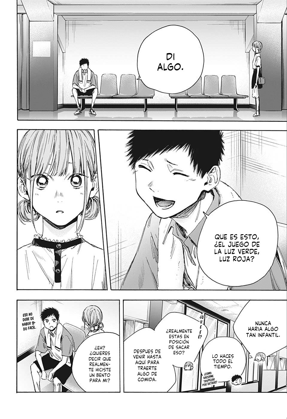Read Ao no Hako es Manga Online