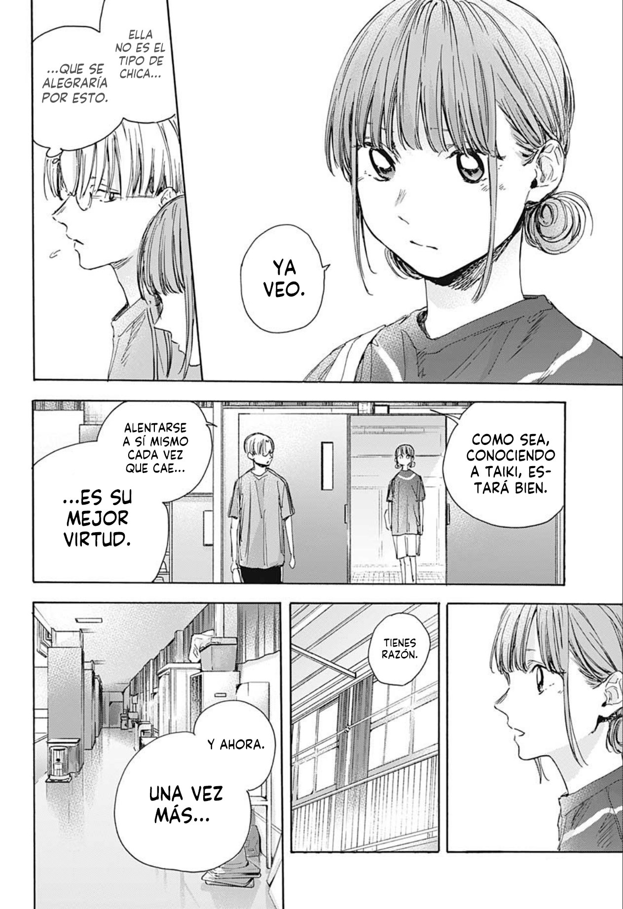 Read Ao no Hako es Manga Online