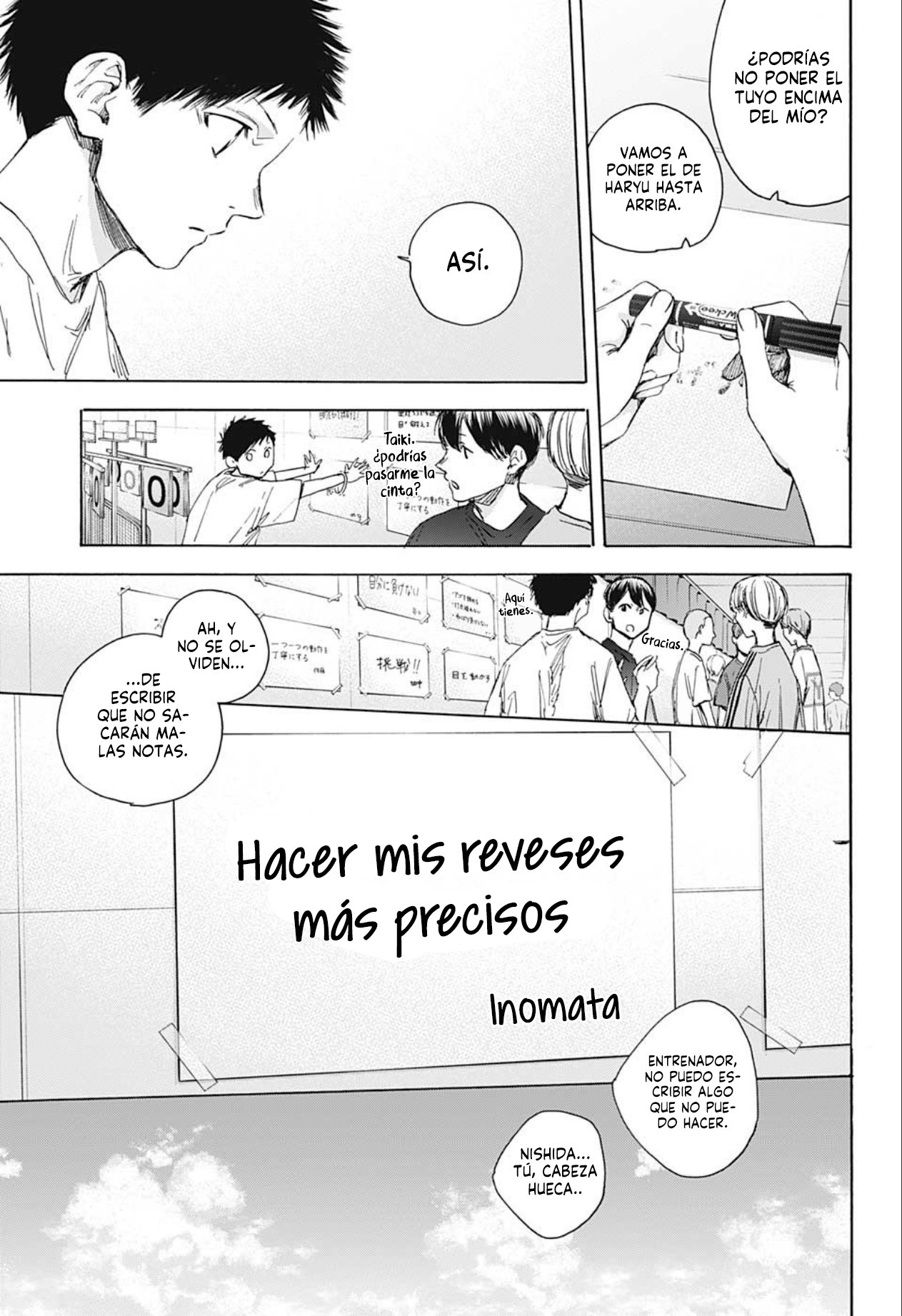 Read Ao no Hako es Manga Online