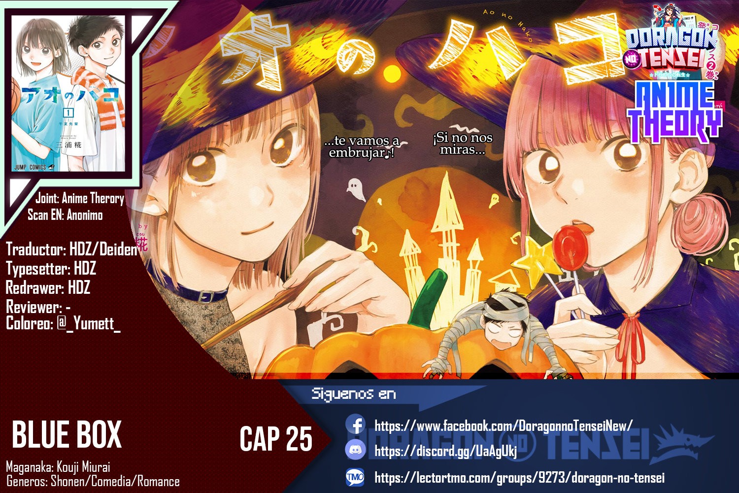 Read Ao no Hako es Manga Online