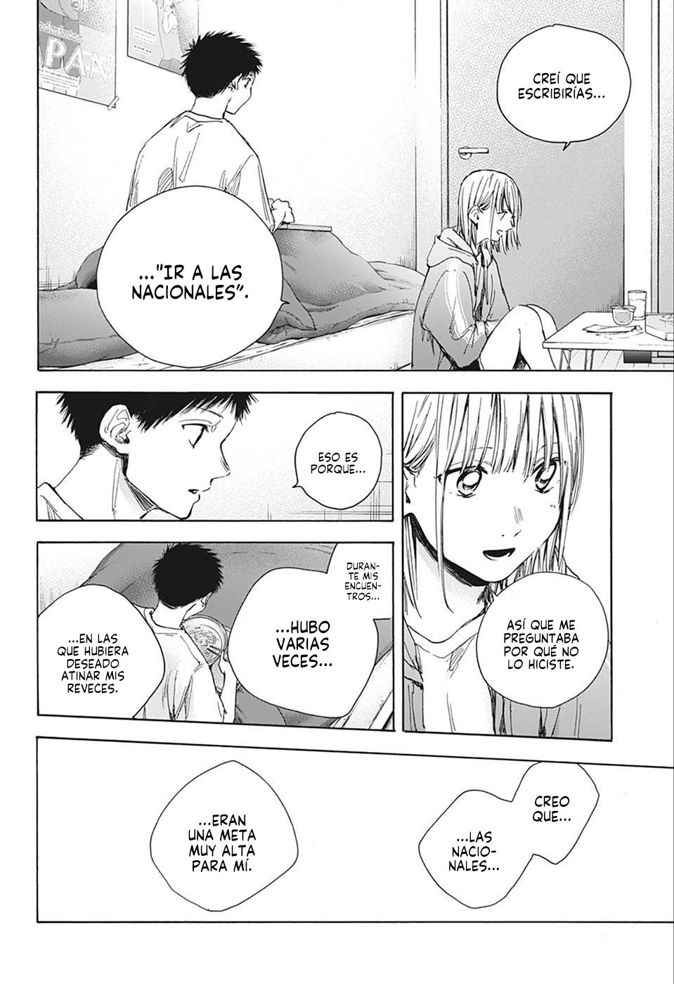 Read Ao no Hako es Manga Online