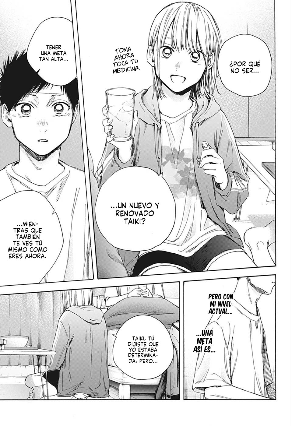 Read Ao no Hako es Manga Online