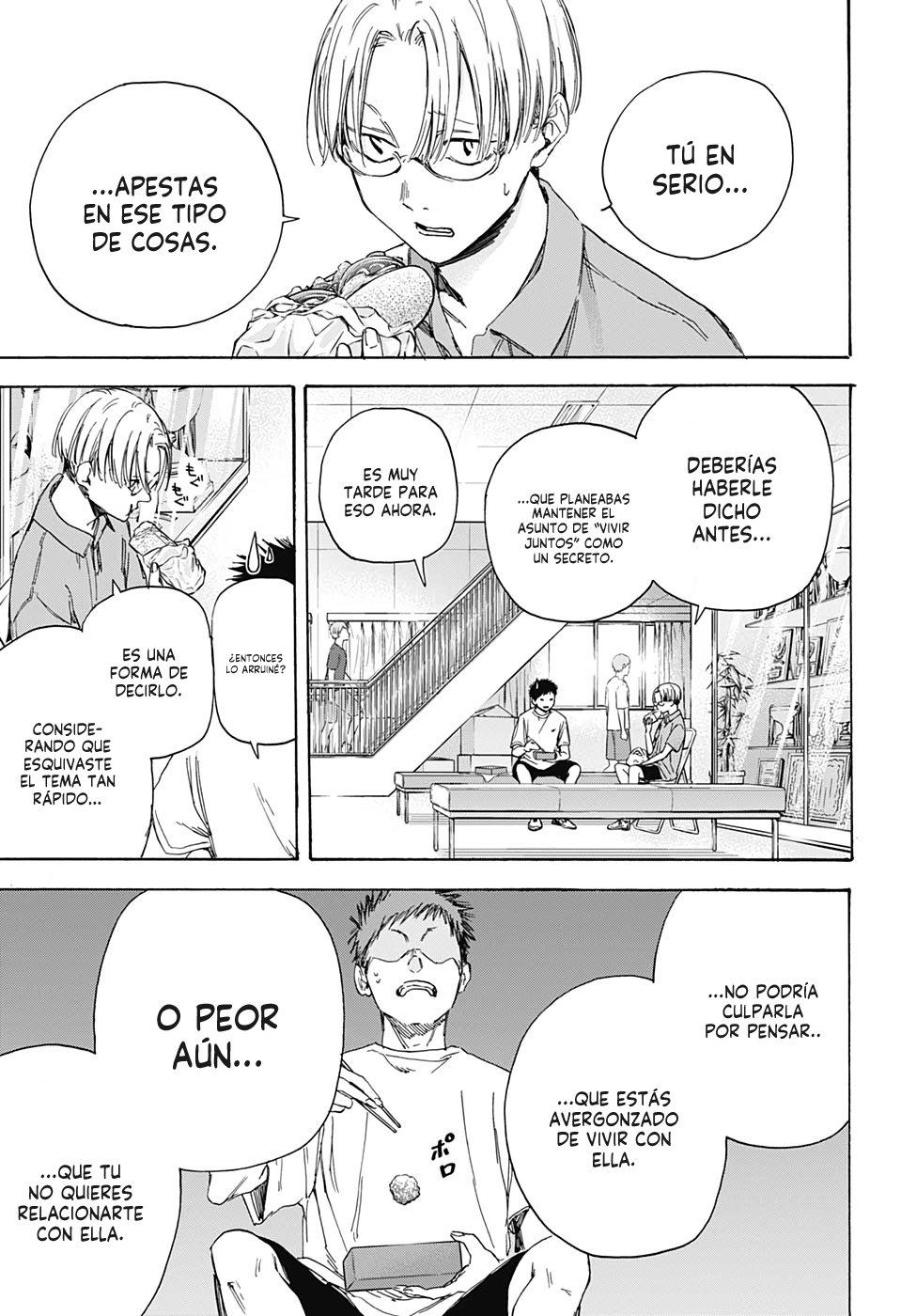 Read Ao no Hako es Manga Online