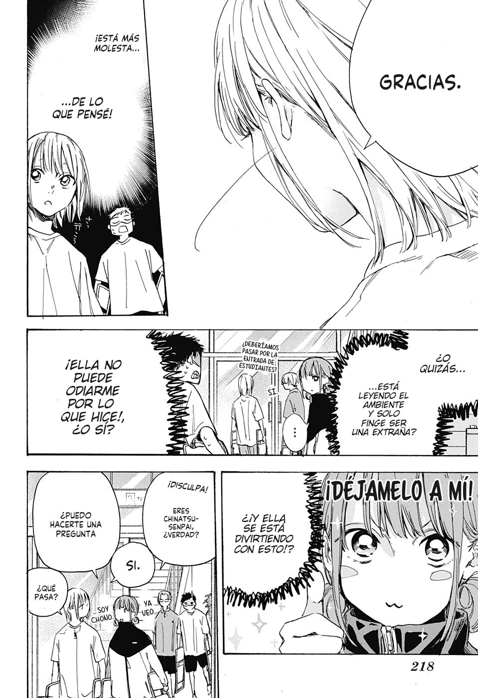 Read Ao no Hako es Manga Online