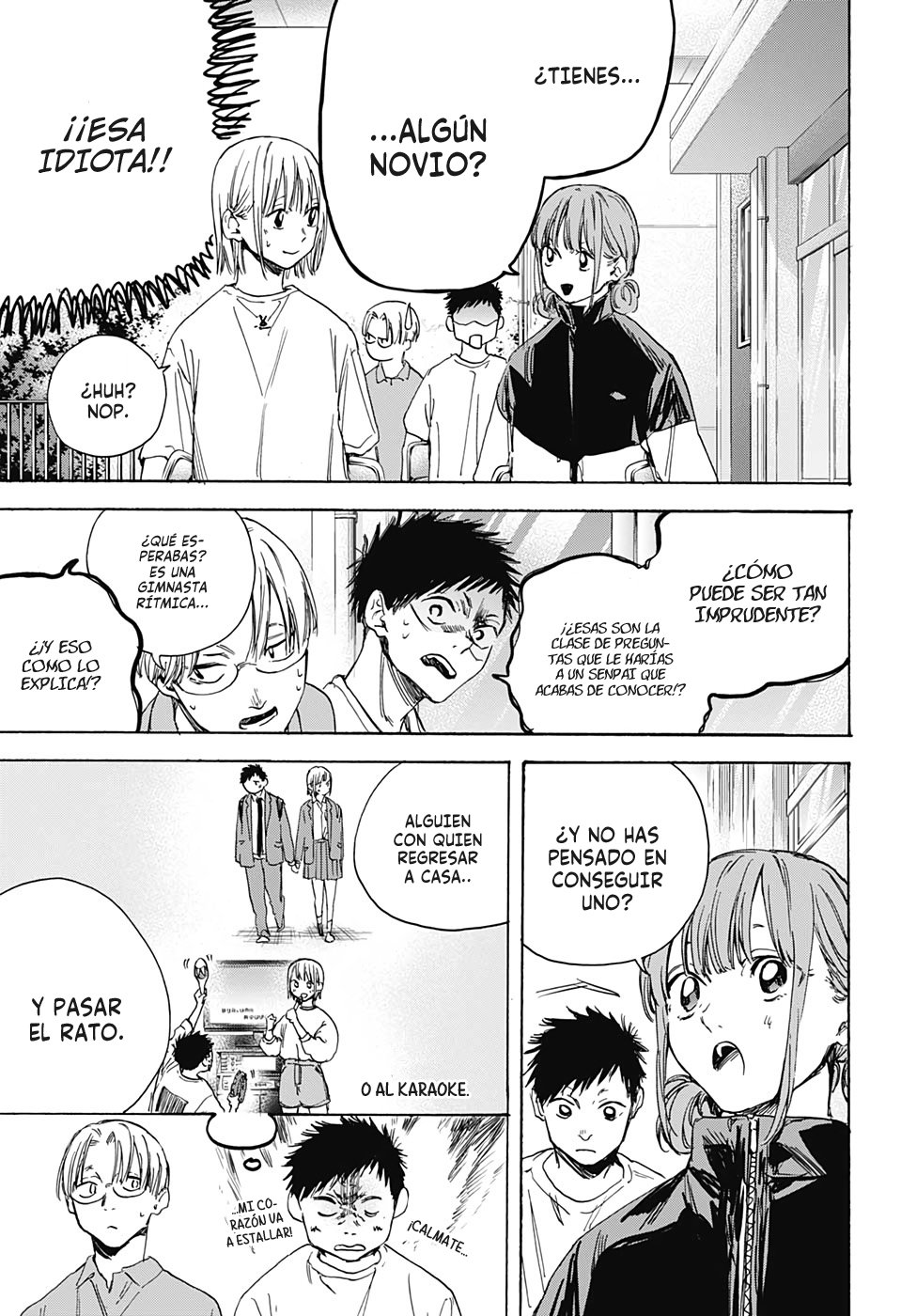 Read Ao no Hako es Manga Online
