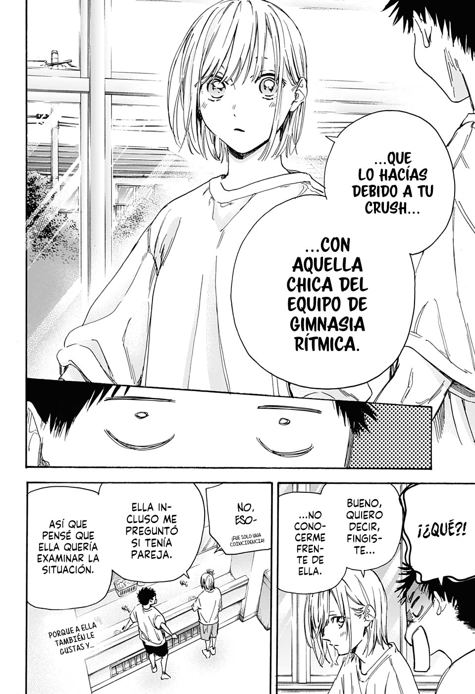 Read Ao no Hako es Manga Online
