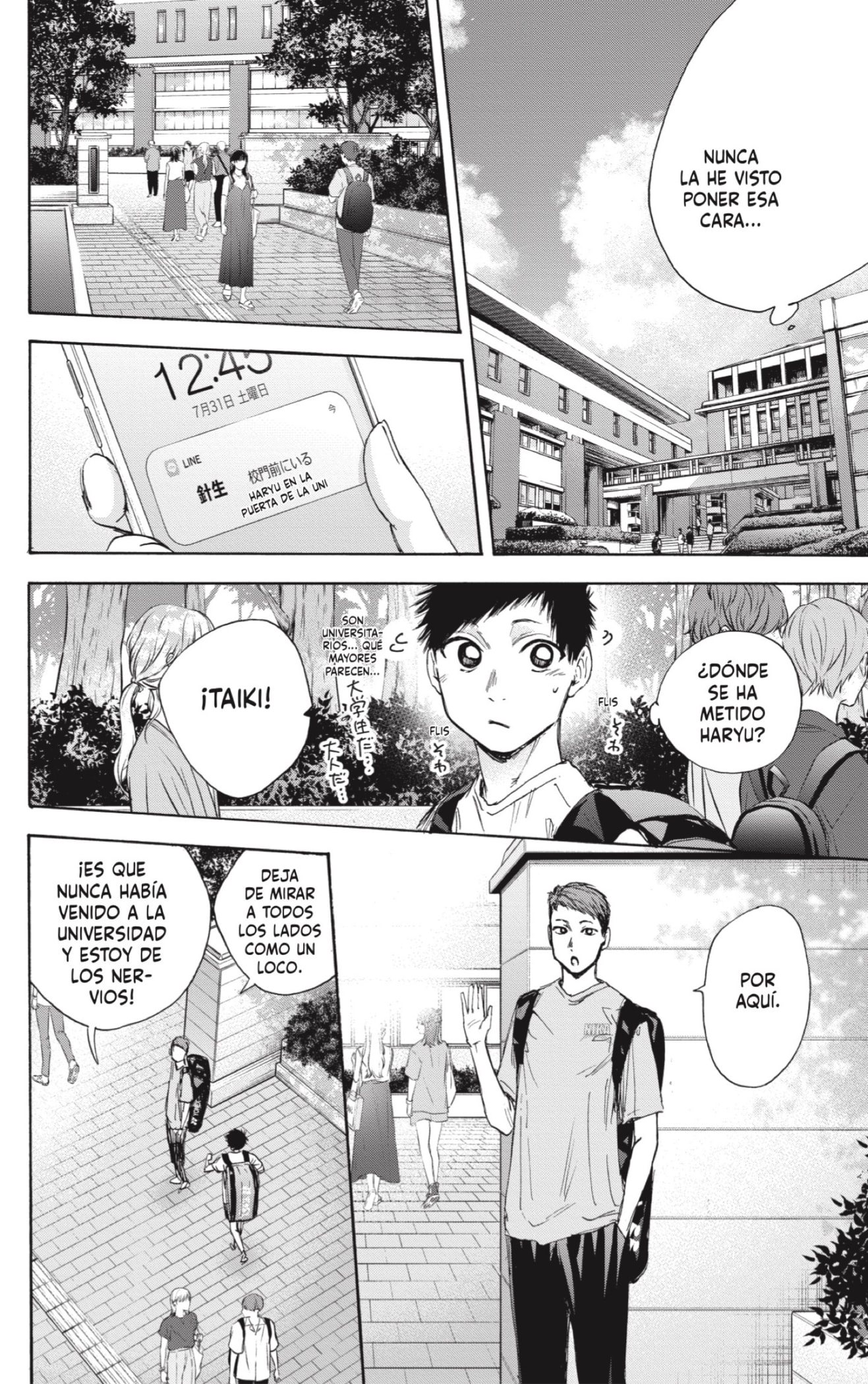 Read Ao no Hako es Manga Online