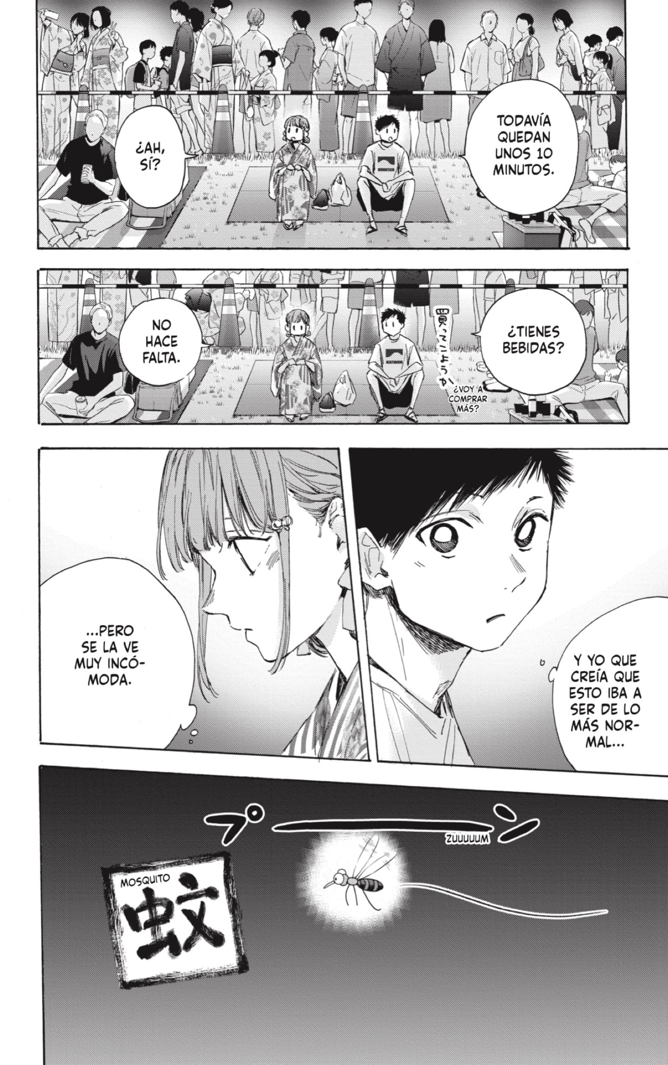 Read Ao no Hako es Manga Online