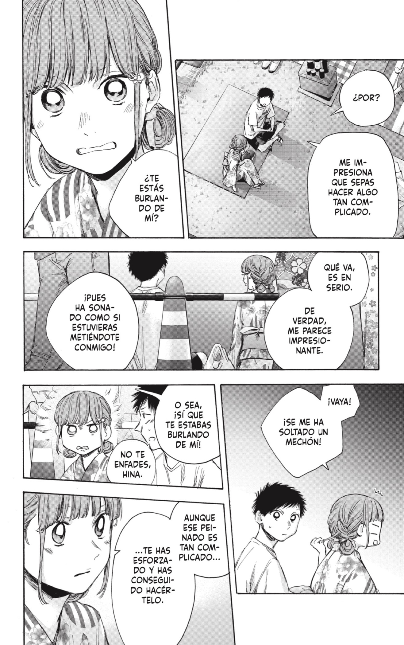 Read Ao no Hako es Manga Online